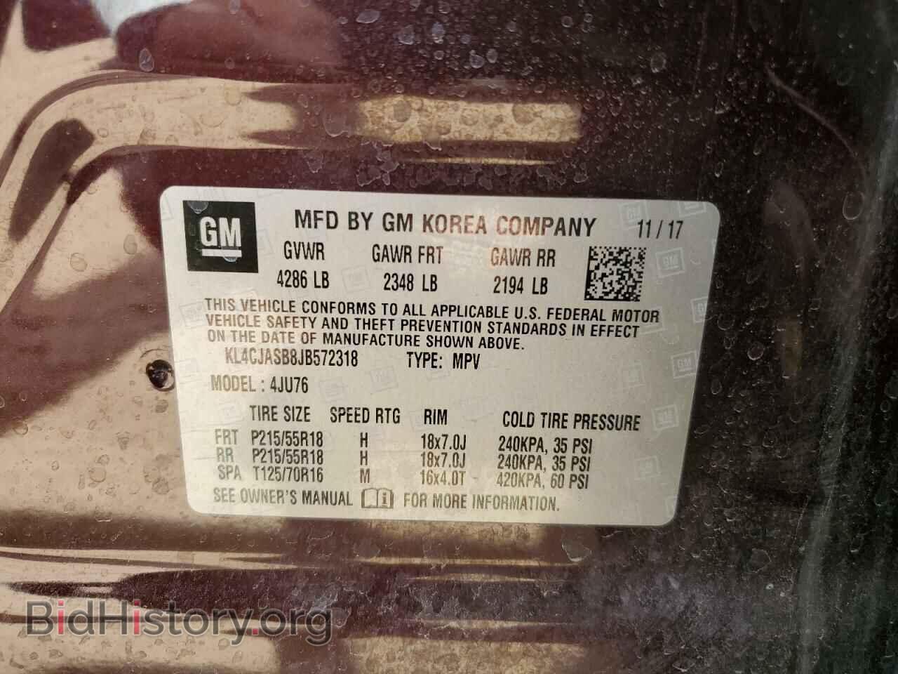 2018 BUICK ENCORE - VIN: KL4CJASB8JB572318 - Фото 12