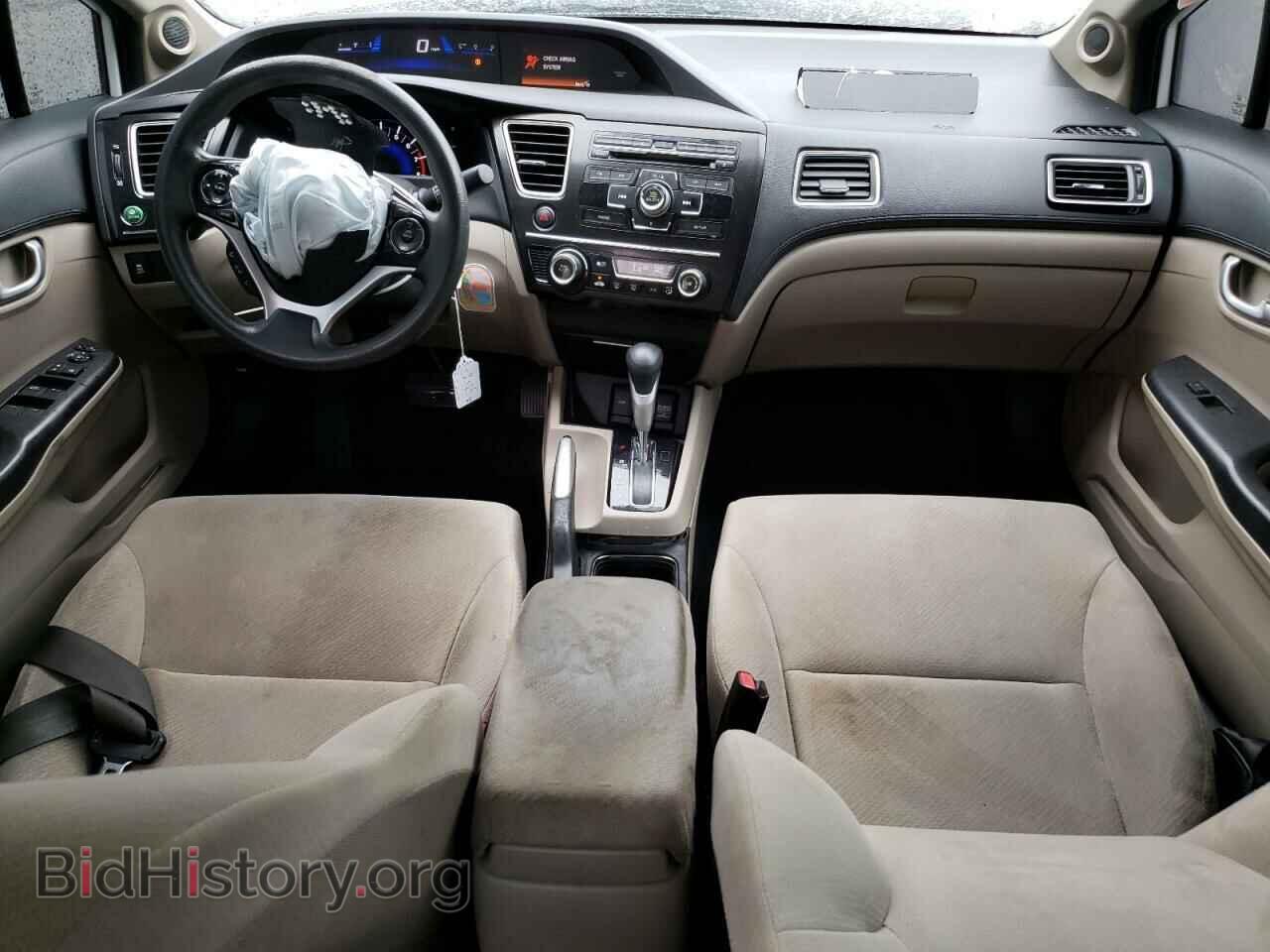 2013 HONDA CIVIC - VIN: 2HGFB2F87DH544091 - Фото 8