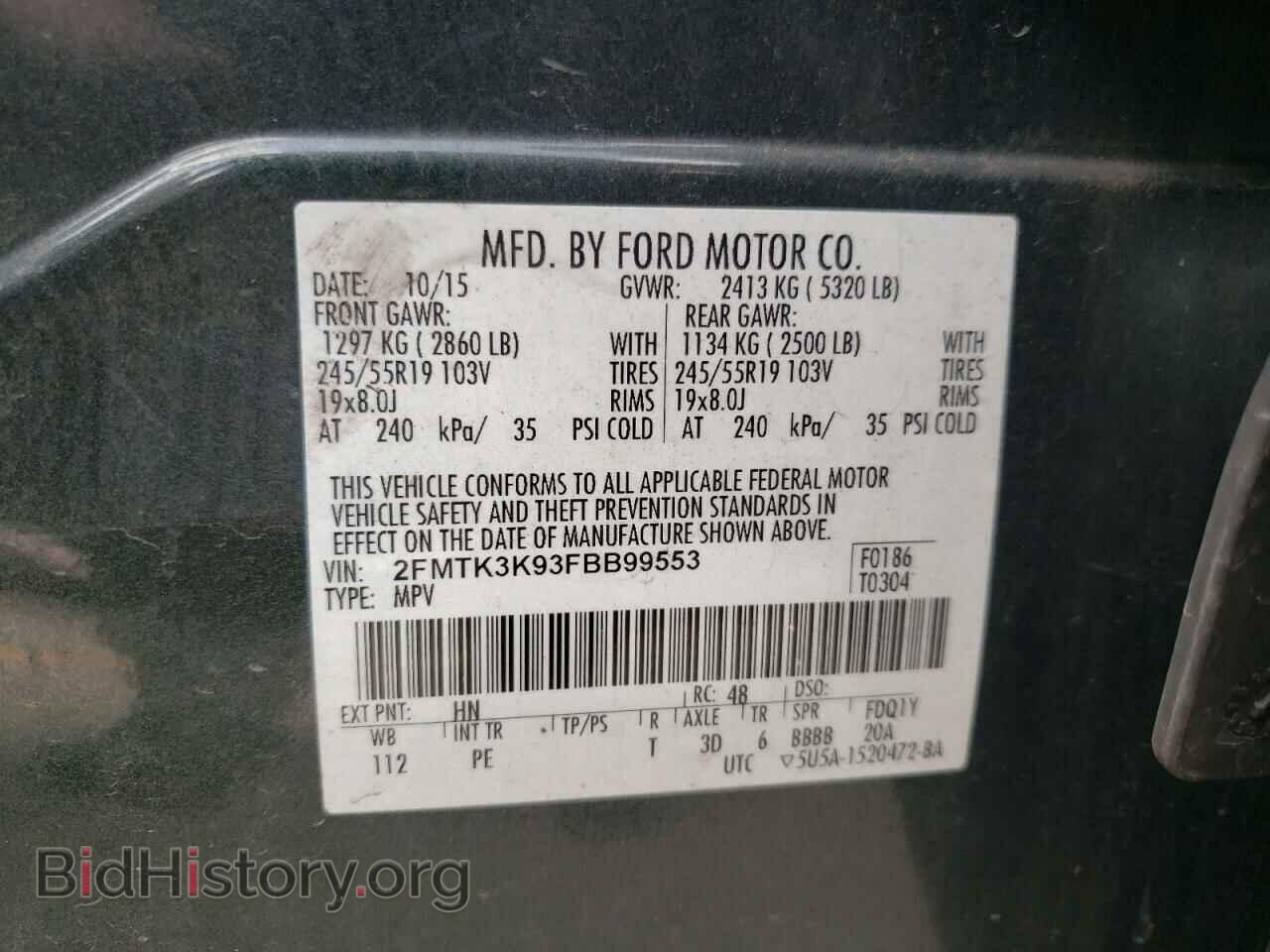2015 FORD EDGE - VIN: 2FMTK3K93FBB99553 - Photo 13