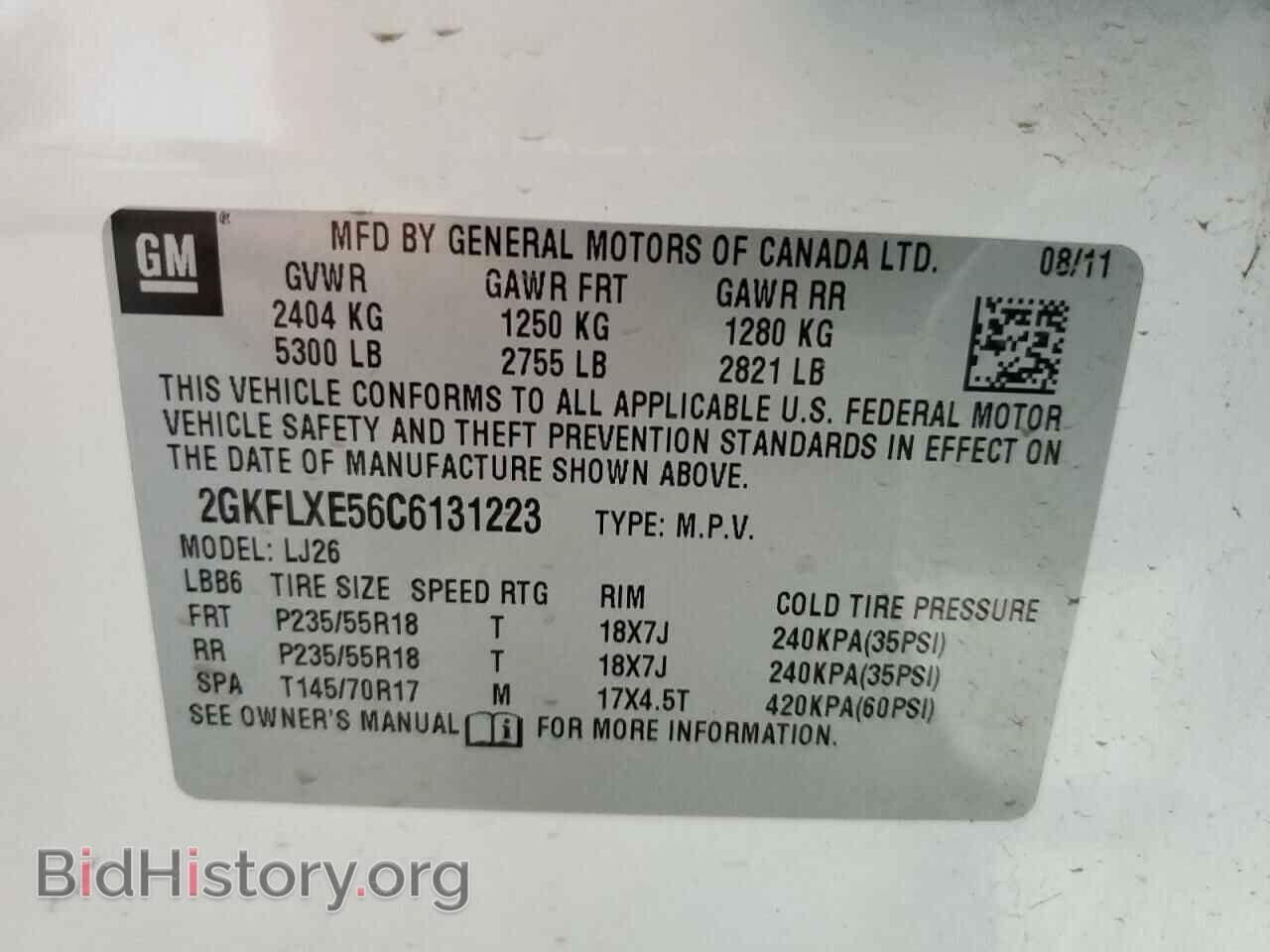 2012 GMC TERRAIN - VIN: 2GKFLXE56C6131223 - Фото 14