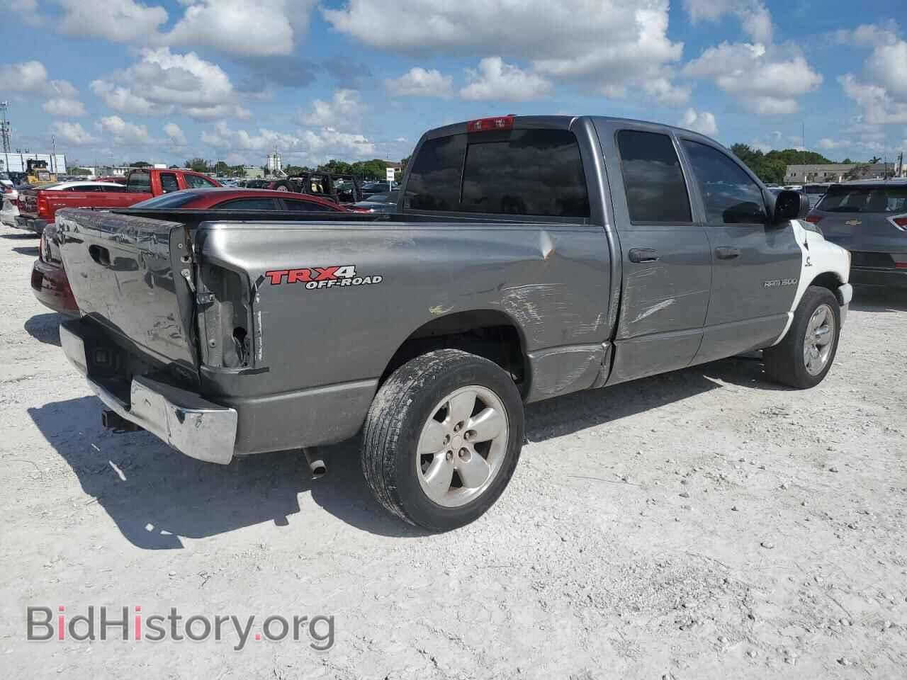 2007 DODGE RAM 1500 - VIN: 1D7HA18267S238869 - Фото 3