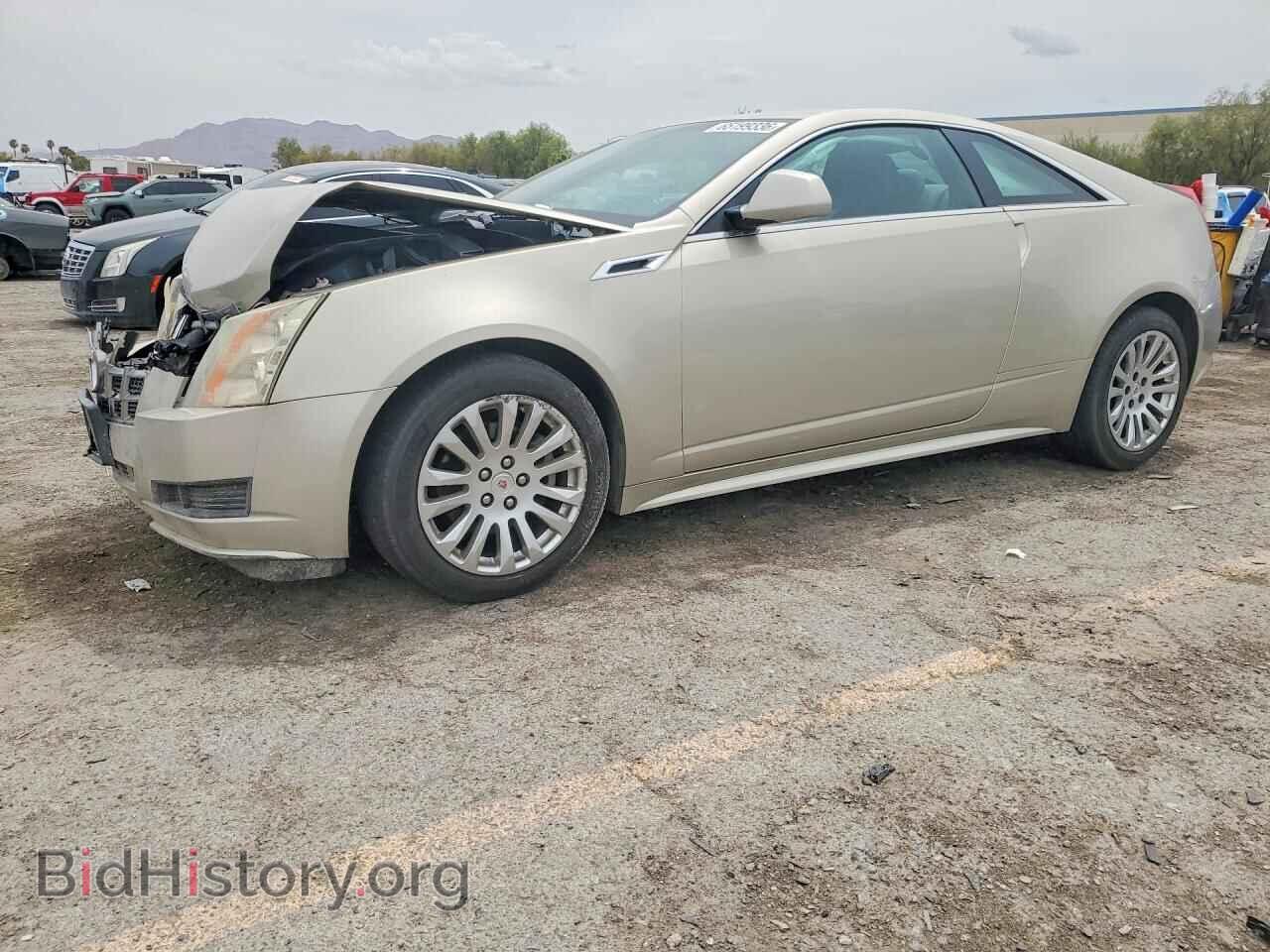 Photo 1G6DA1E35D0157927 - CADILLAC CTS 2013