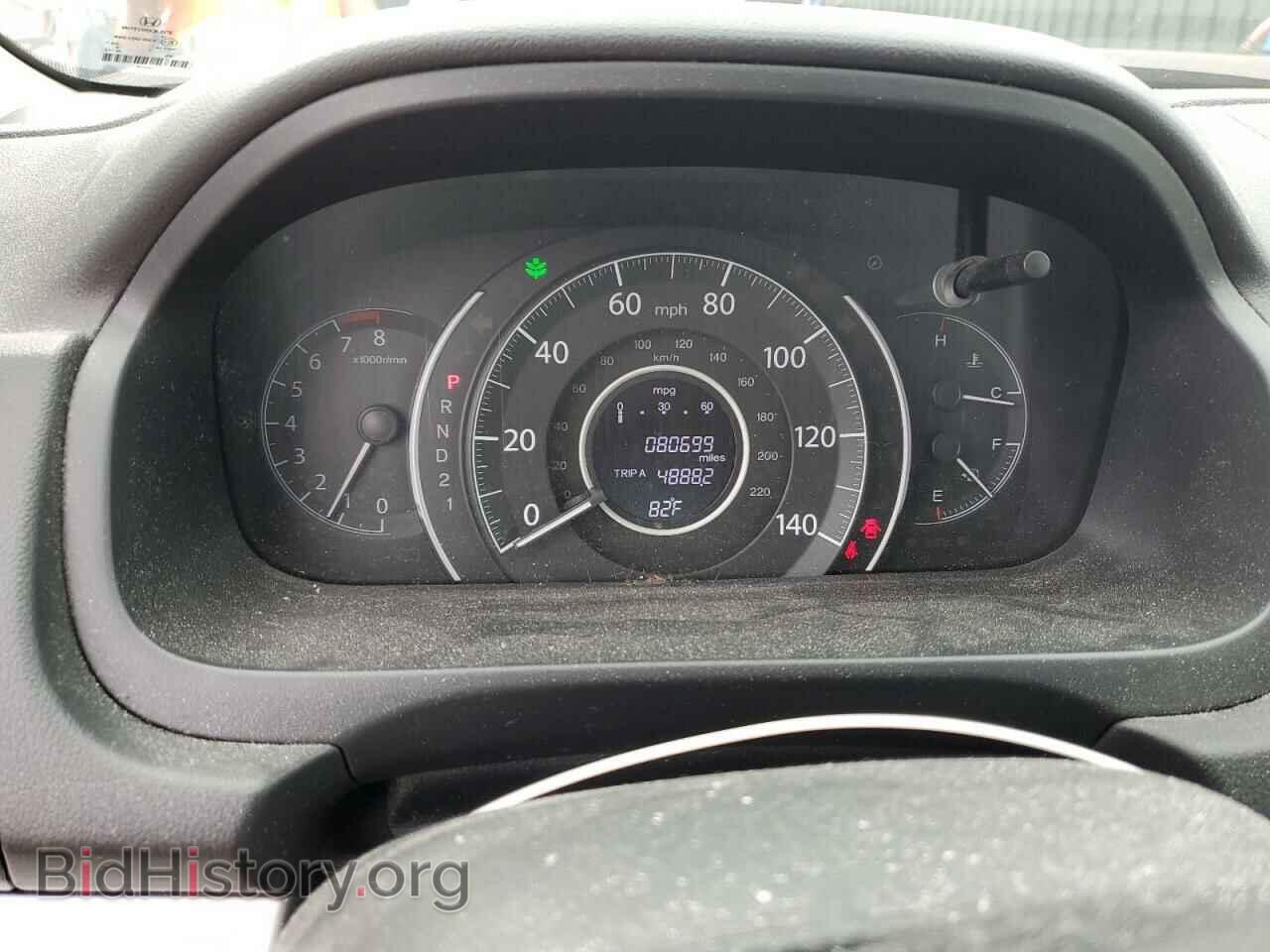 2013 HONDA CRV - VIN: 5J6RM4H59DL088239 - Фото 9