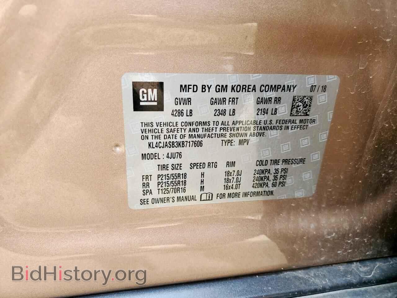 2019 BUICK ENCORE - VIN: KL4CJASB3KB717606 - Photo 13