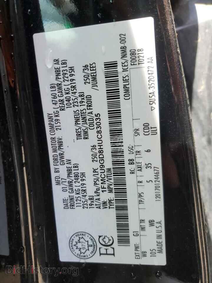2017 FORD ESCAPE - VIN: 1FMCU9GD8HUC83035 - Фото 13