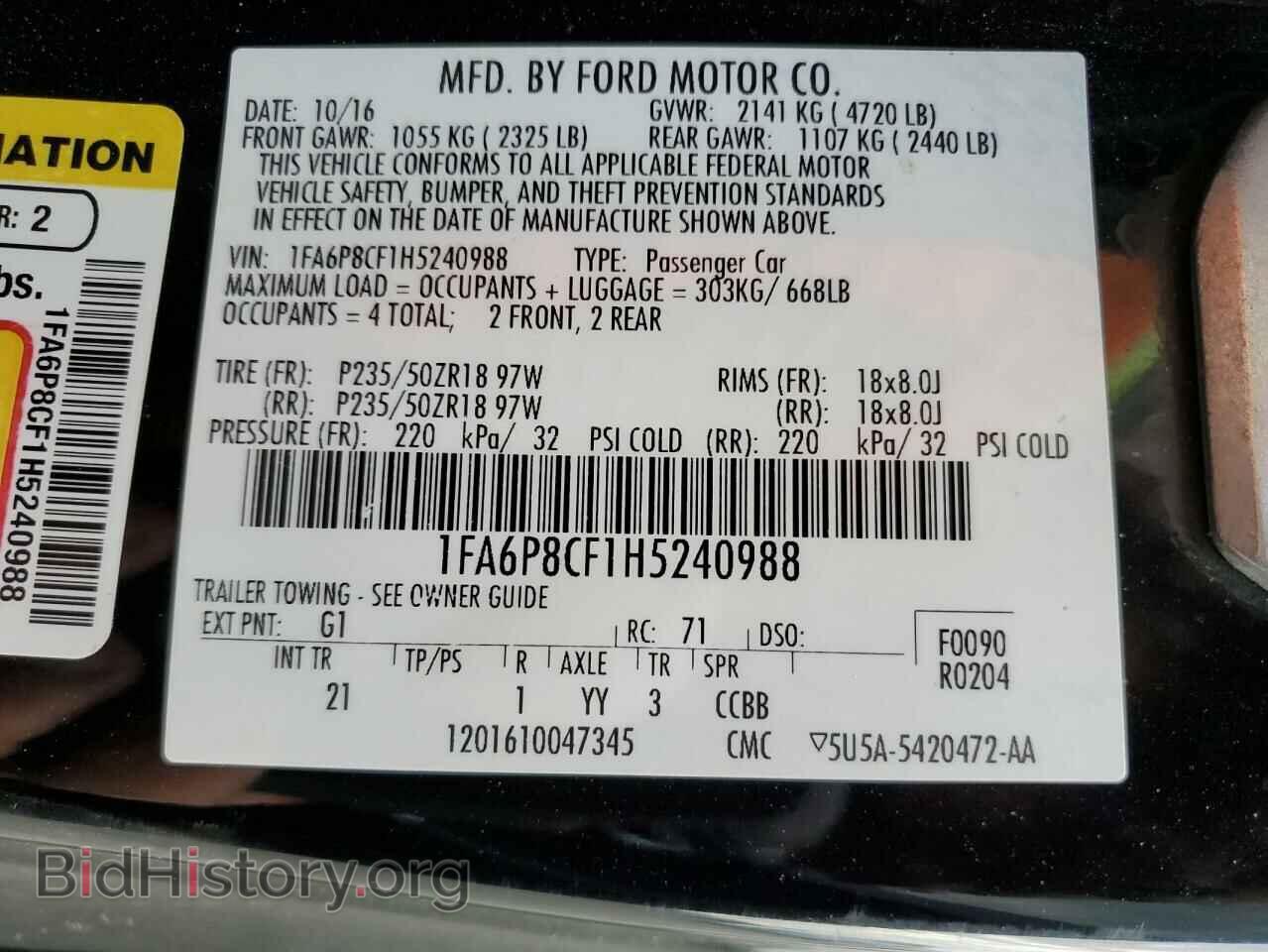 2017 FORD MUSTANG - VIN: 1FA6P8CF1H5240988 - Фото 10