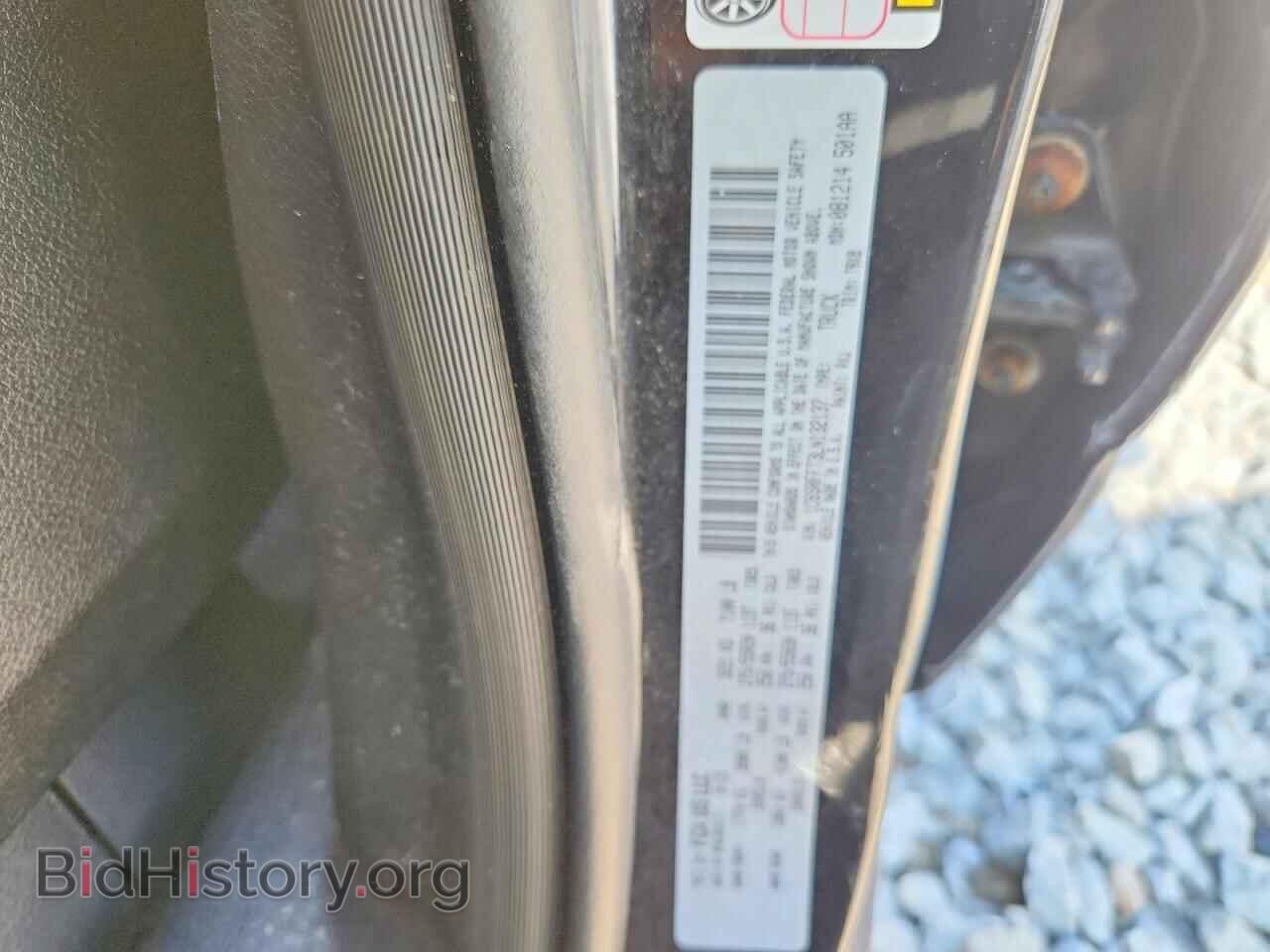 2020 RAM 1500 - VIN: 1C6SRFFT3LN132137 - Фото 12