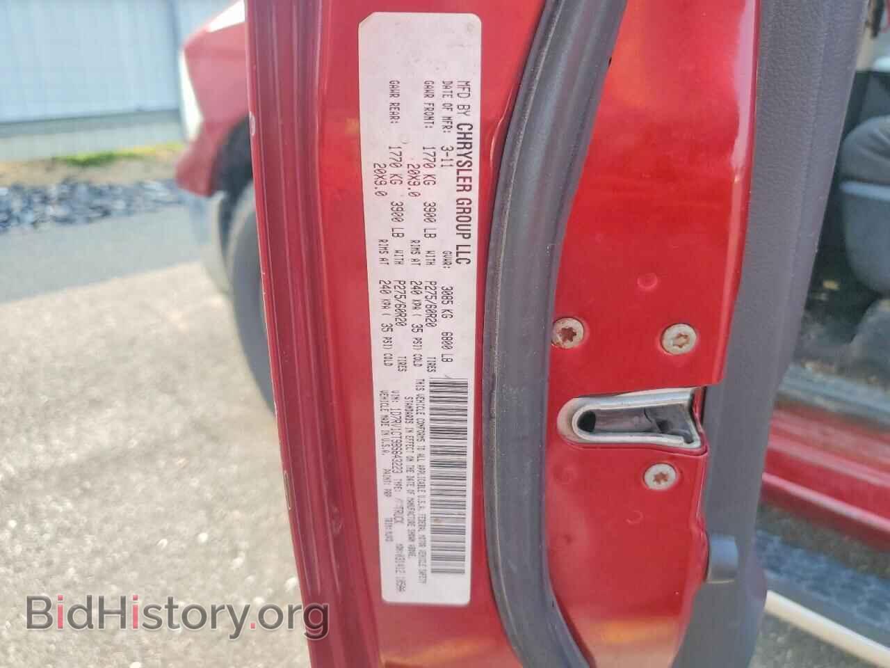 2011 DODGE RAM 1500 - VIN: 1D7RV1CT9BS643223 - Фото 12
