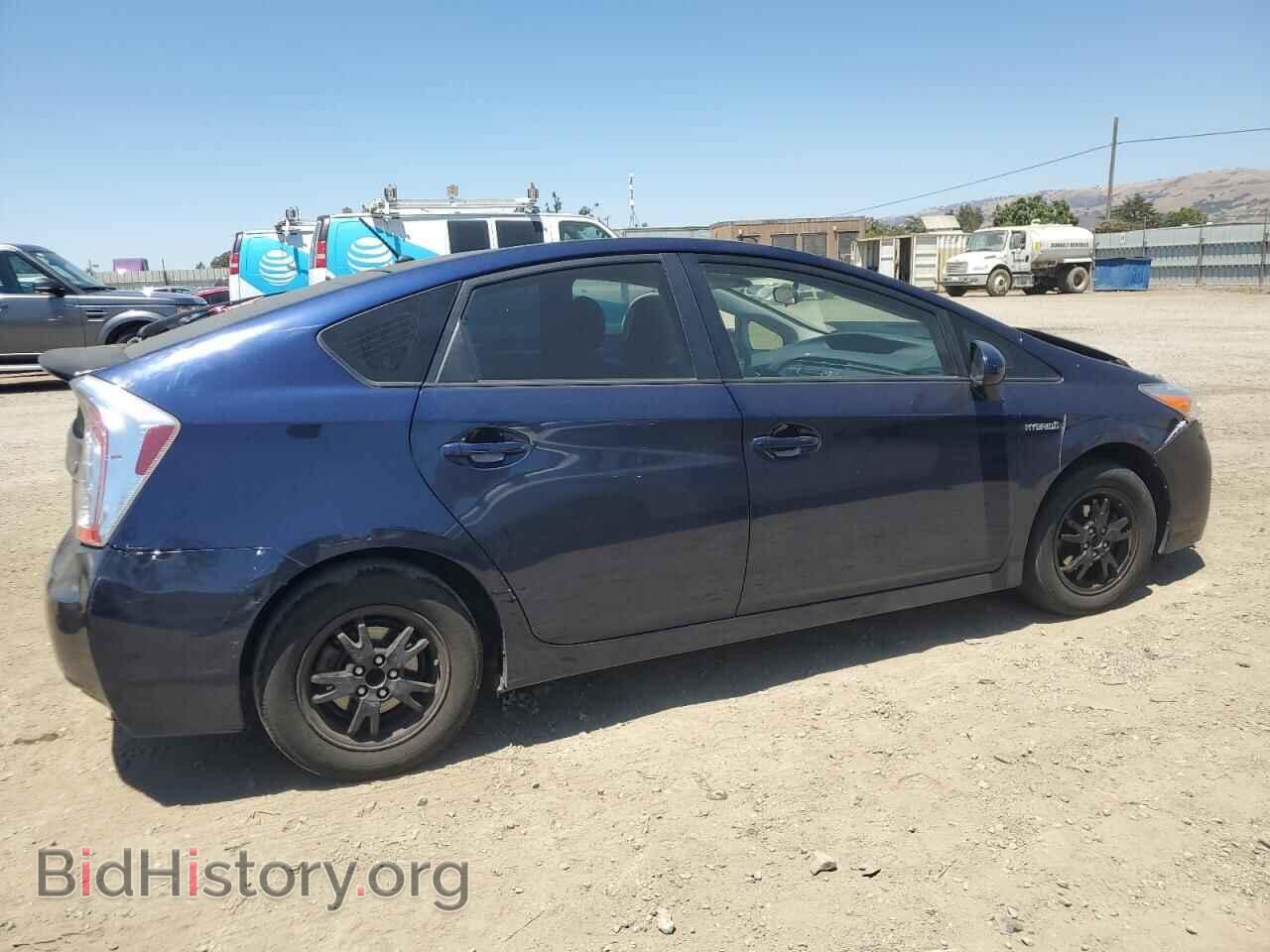 2015 TOYOTA PRIUS - VIN: JTDKN3DU1F0441282 - Фото 3