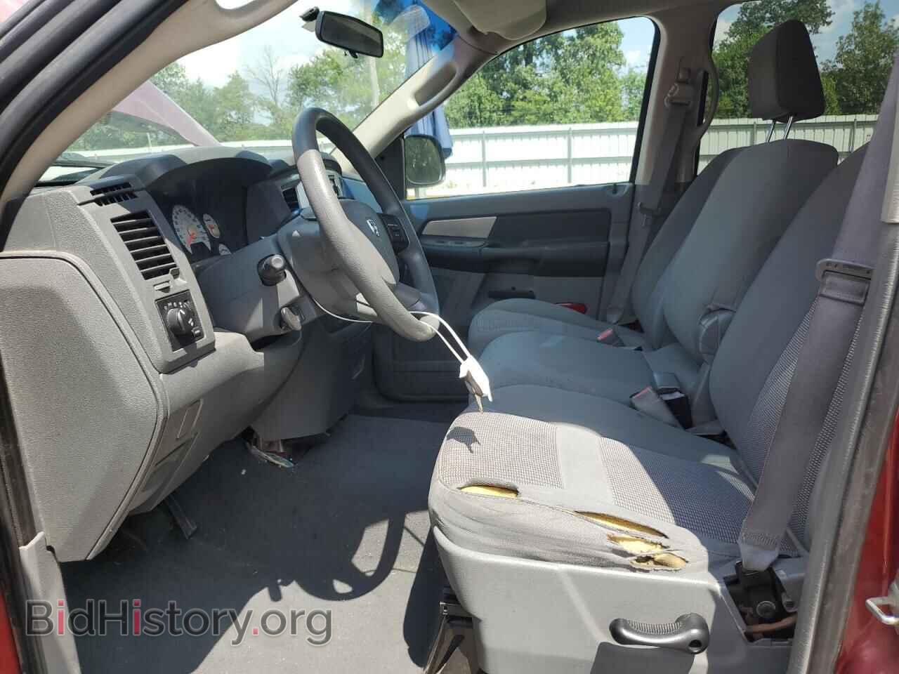 2007 DODGE RAM 1500 - VIN: 1D7HA18217S274713 - Фото 7