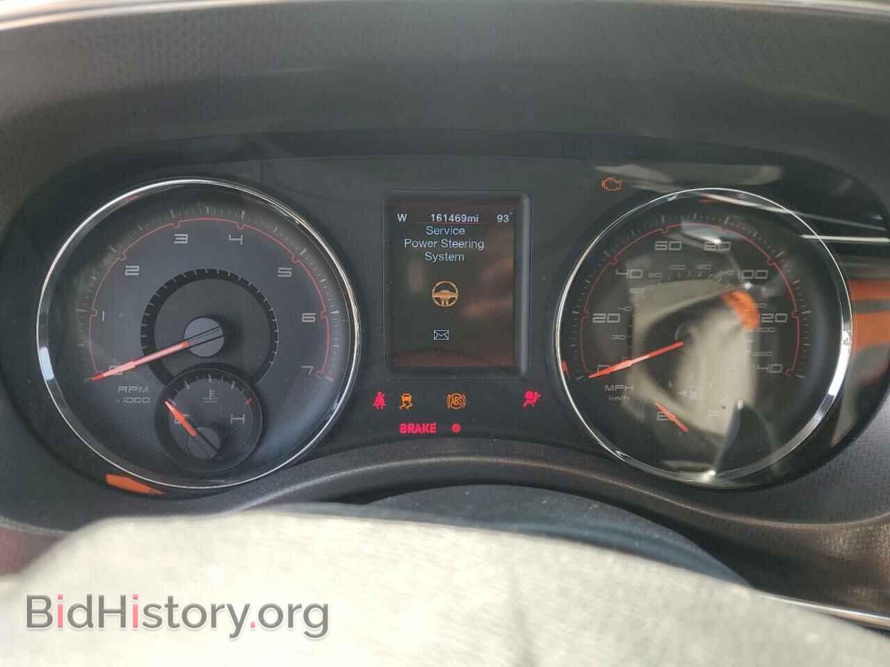 2012 DODGE CHARGER - VIN: 2C3CDXHG8CH163978 - Фото 9