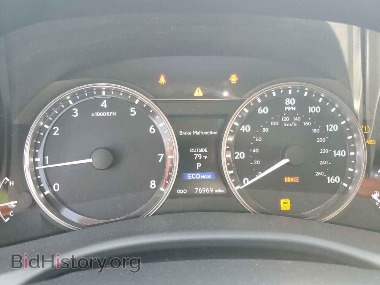 2013 LEXUS GS350 - VIN: JTHCE1BL0D5008781 - Фото 9