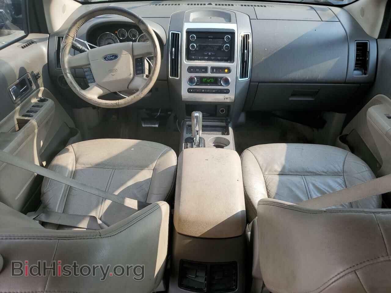 2009 FORD EDGE - VIN: 2FMDK49C89BB04274 - Фото 8