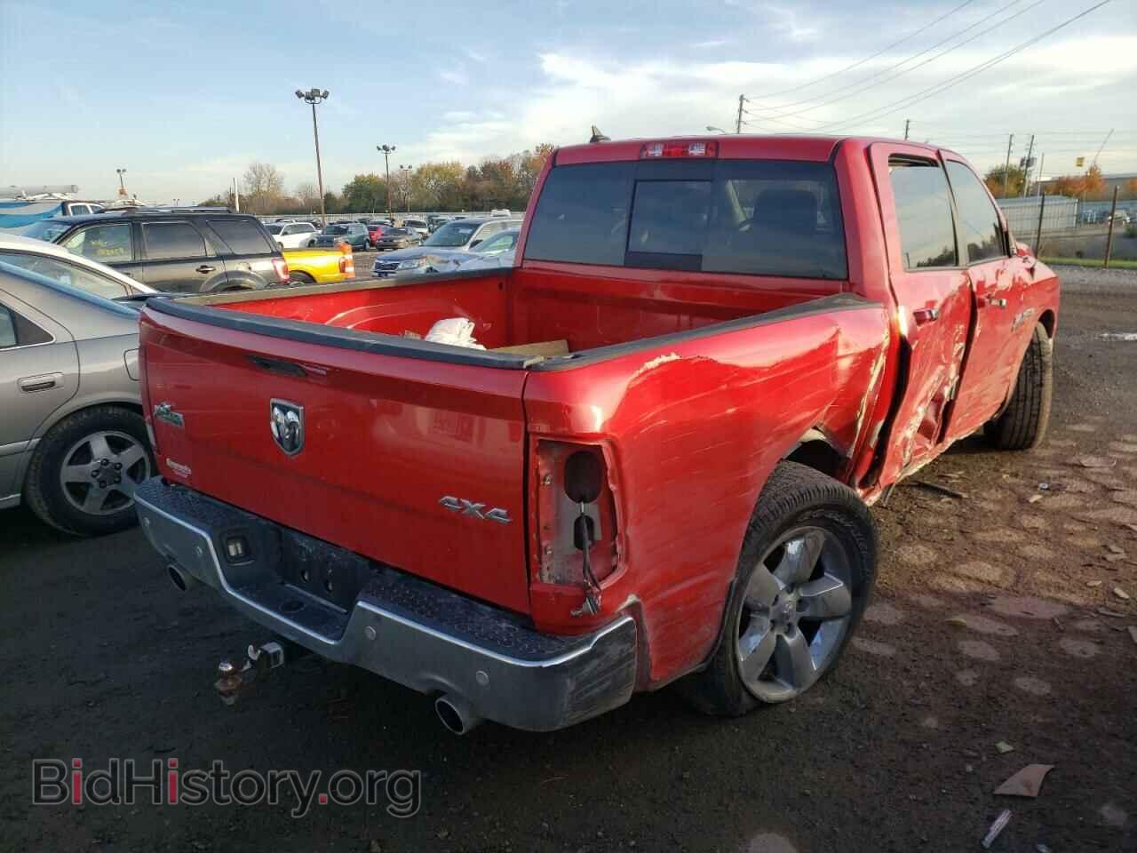 2015 RAM 1500 - VIN: 1C6RR7LT7FS787769 - Фото 4