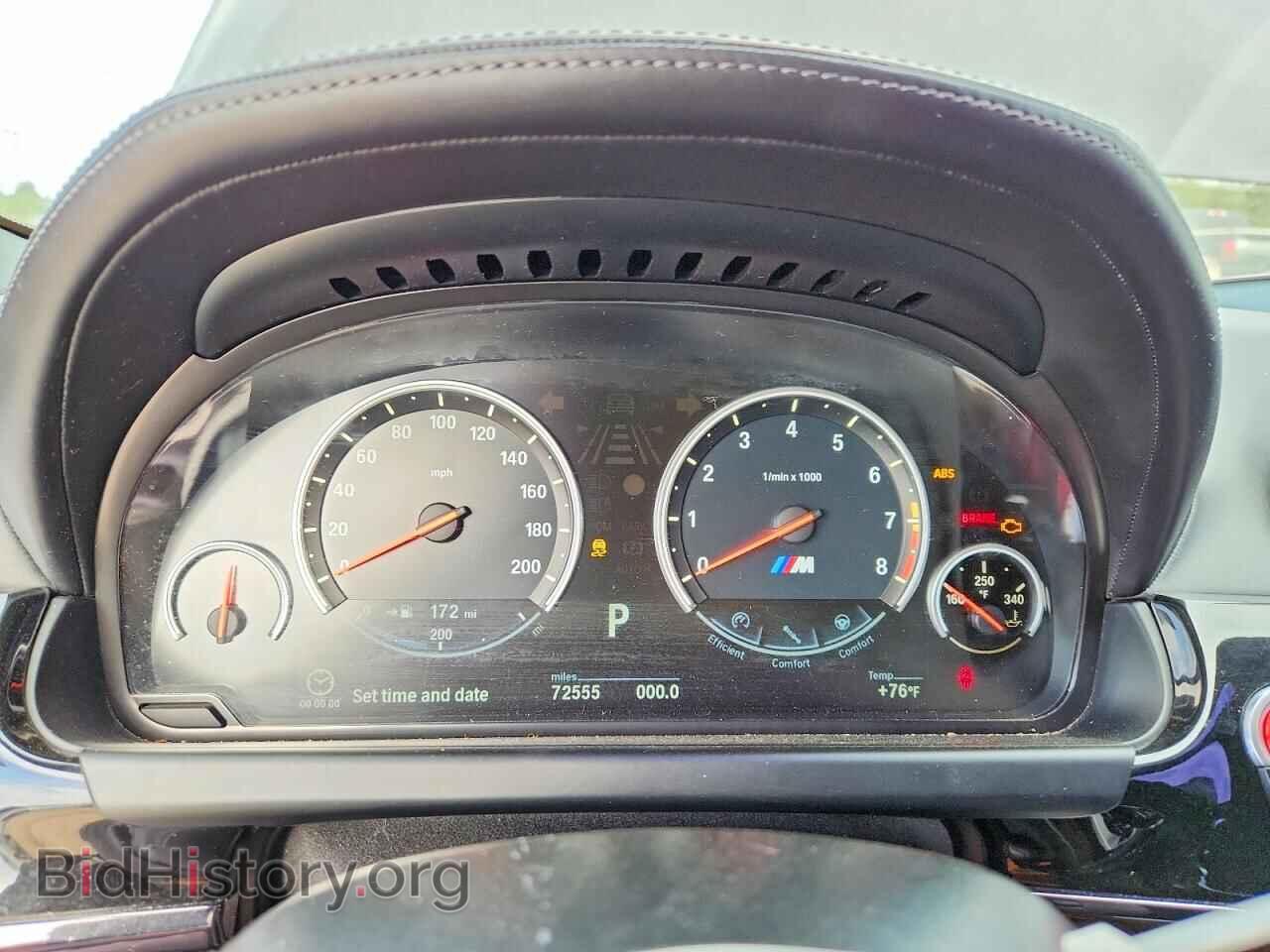 2016 BMW M6 - VIN: WBS6E9C54GGF92572 - Фото 9