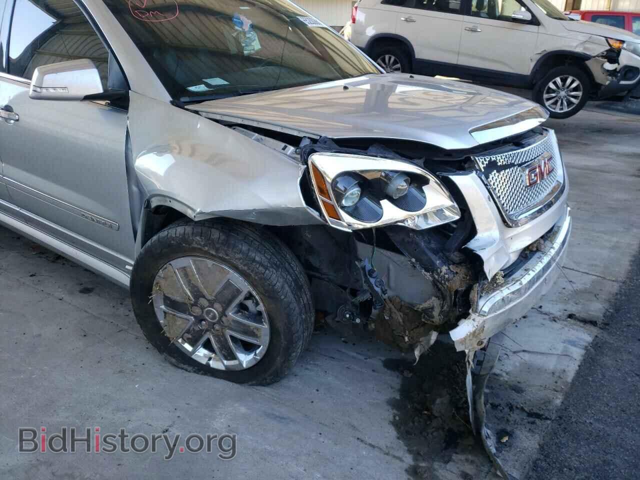 2012 GMC ACADIA DEN - VIN: 1GKKRTED2CJ265372 - Фото 9