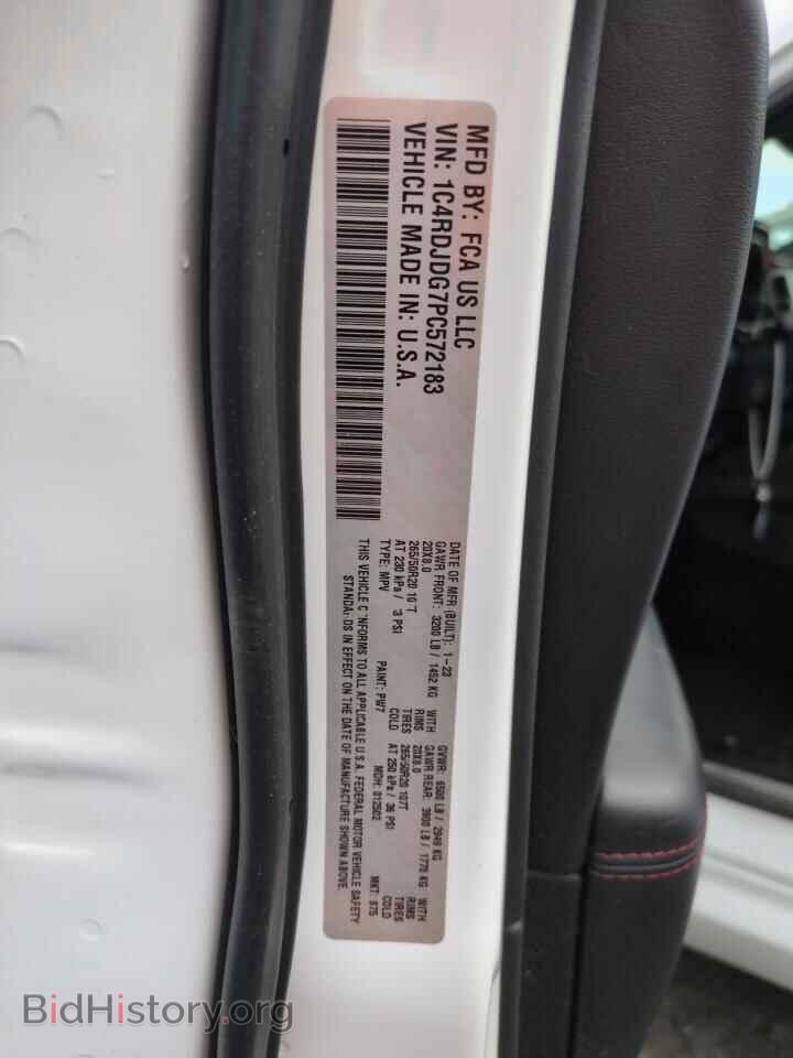 2023 DODGE DURANGO - VIN: 1C4RDJDG7PC572183 - Фото 14