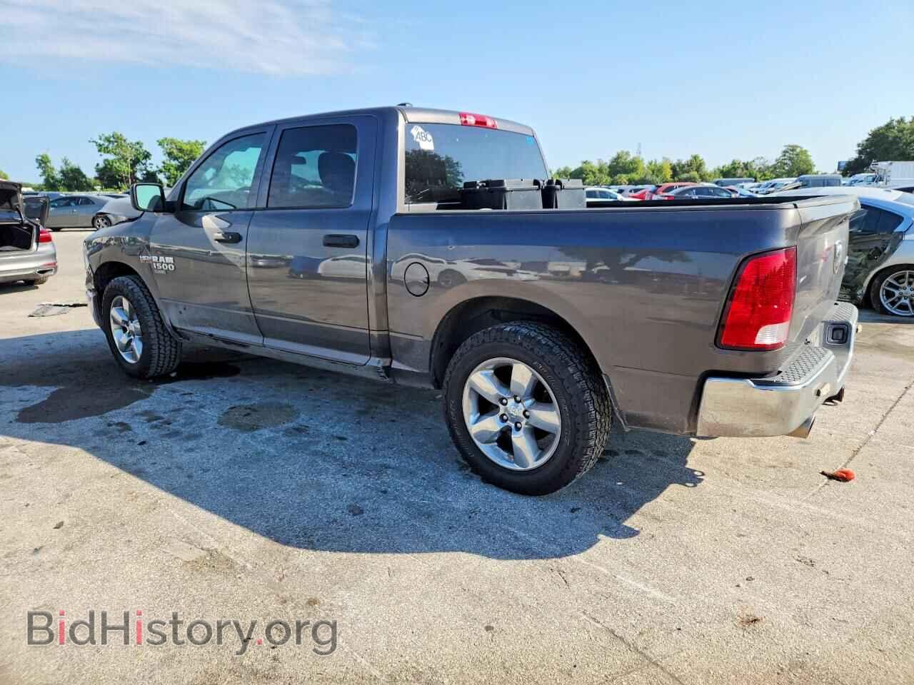 2021 RAM 1500 - VIN: 1C6RR7KT9MS572859 - Фото 2