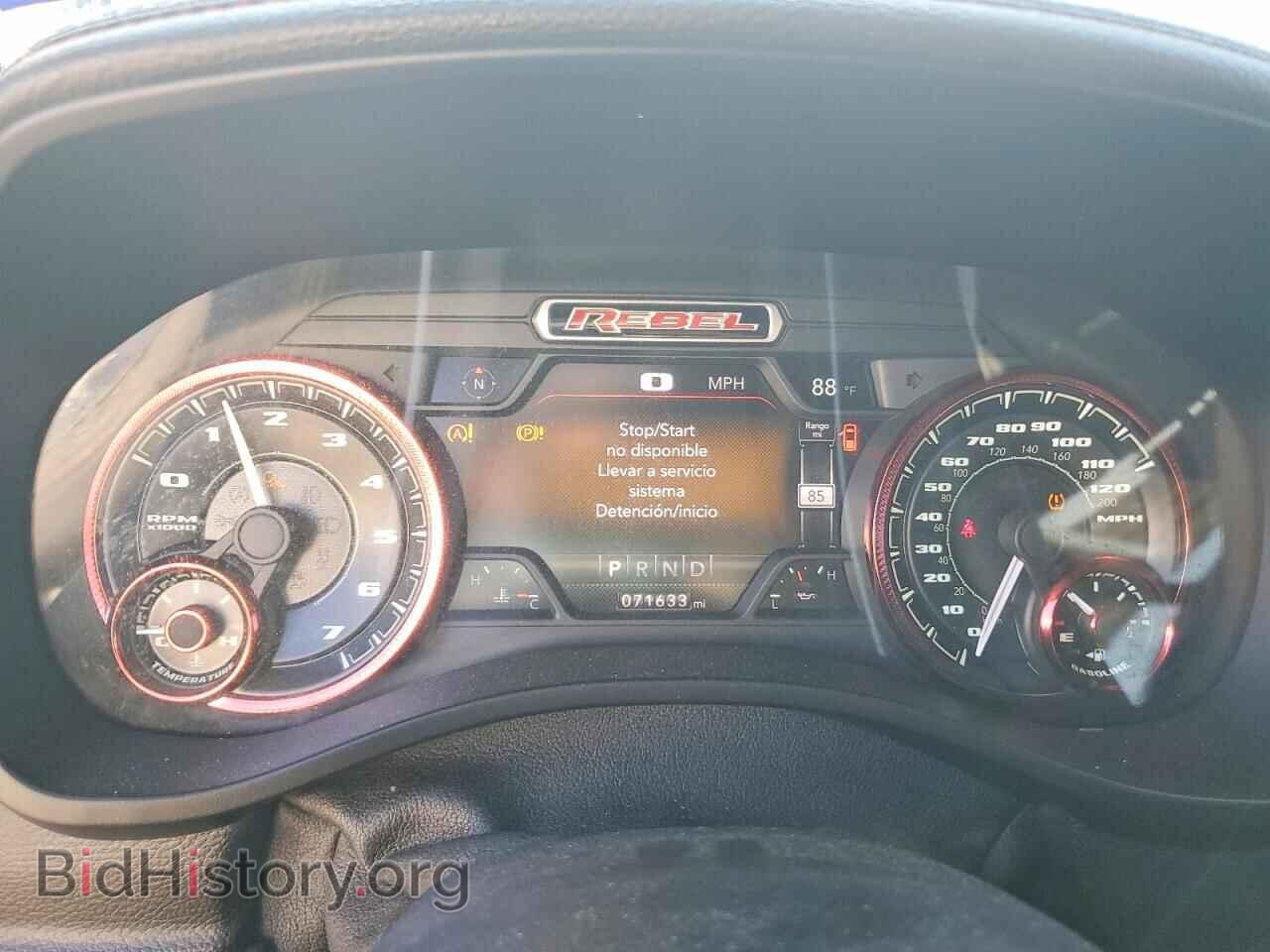 2020 RAM 1500 - VIN: 1C6SRFLT5LN138090 - Photo 9