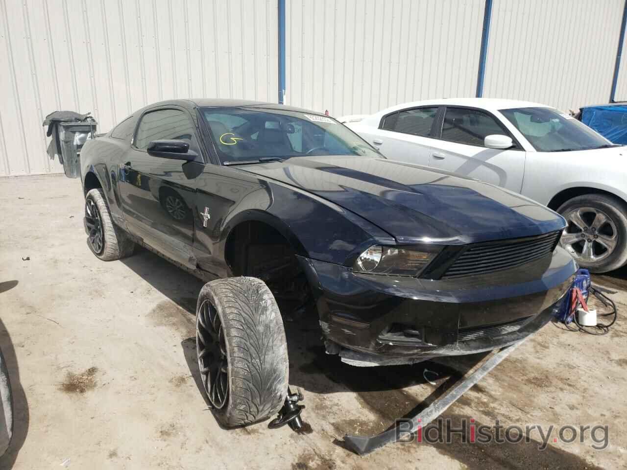 Photo 1ZVBP8AM8B5102945 - FORD MUSTANG 2011