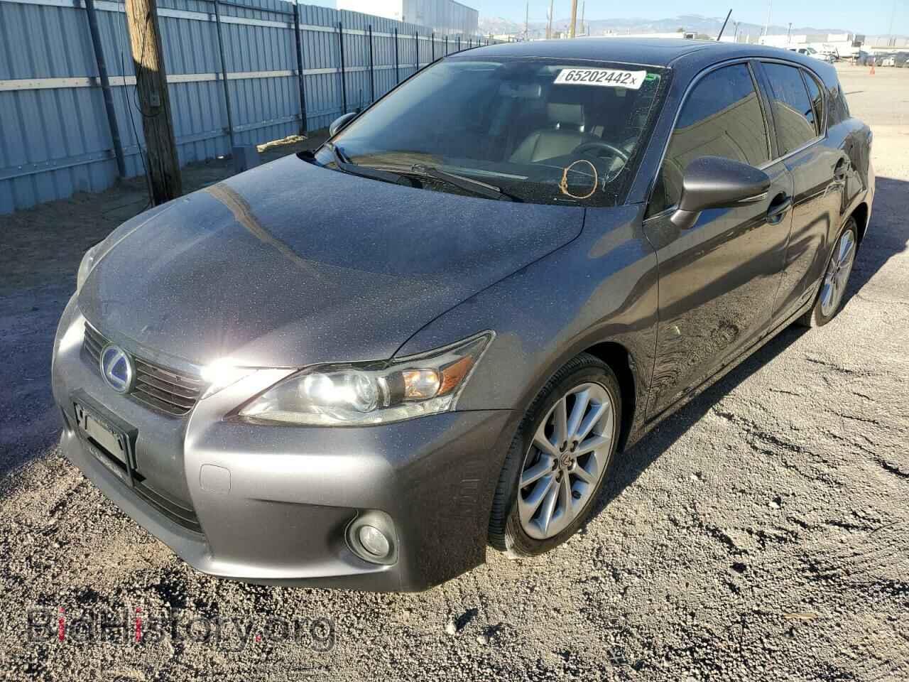 2012 LEXUS CT 200 - VIN: JTHKD5BHXC2060209 - Фото 2