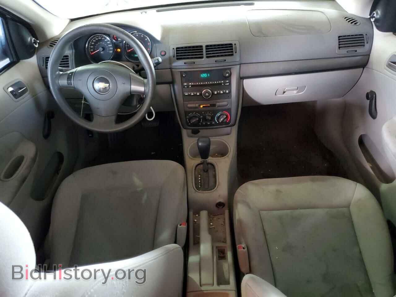 2007 CHEVROLET ALL Models - VIN: 1G1AK55F377126078 - Фото 8