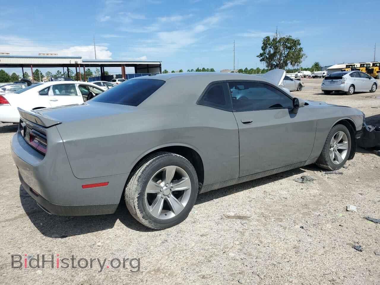 2019 DODGE CHALLENGER - VIN: 2C3CDZAG0KH714859 - Photo 3