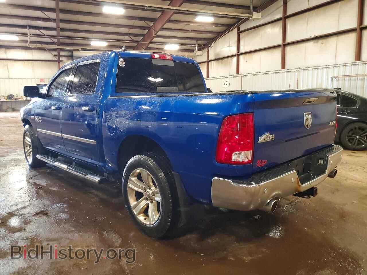 2015 RAM 1500 - VIN: 1C6RR7LT5FS778200 - Фото 2
