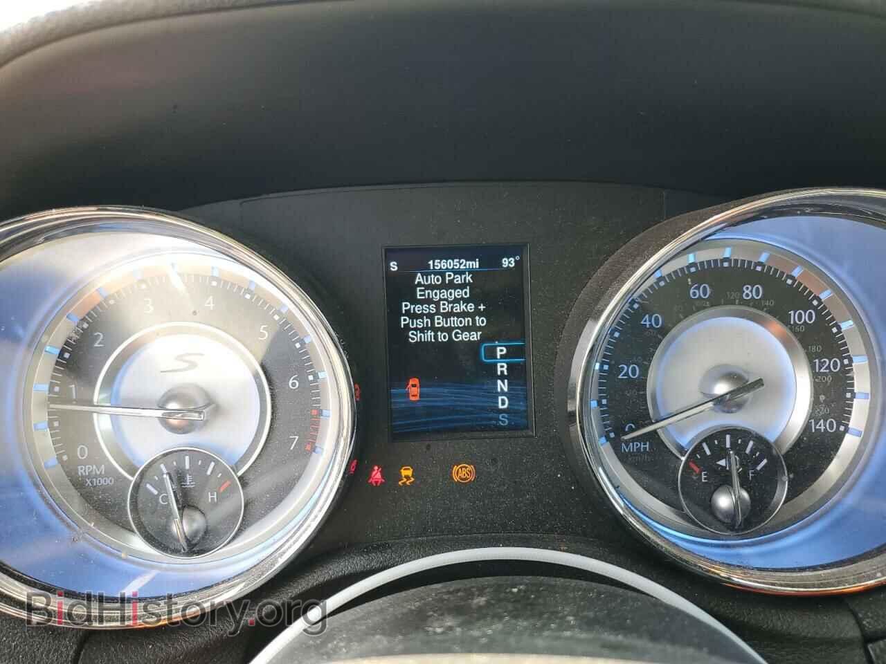 2014 CHRYSLER 300 - VIN: 2C3CCAGG3EH352977 - Photo 9