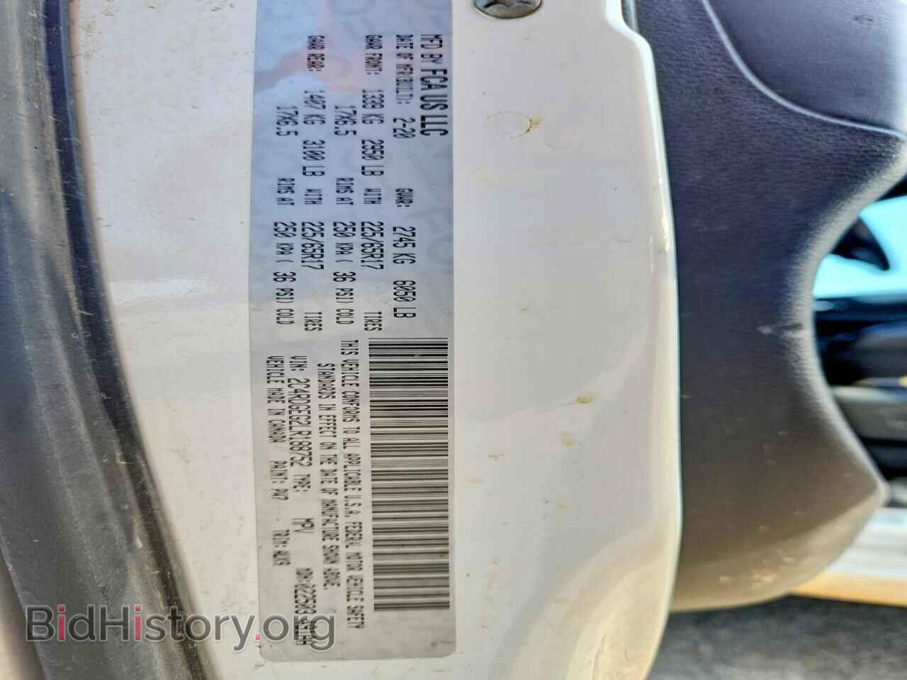 2020 DODGE CARAVAN - VIN: 2C4RDGEG2LR188752 - Photo 14