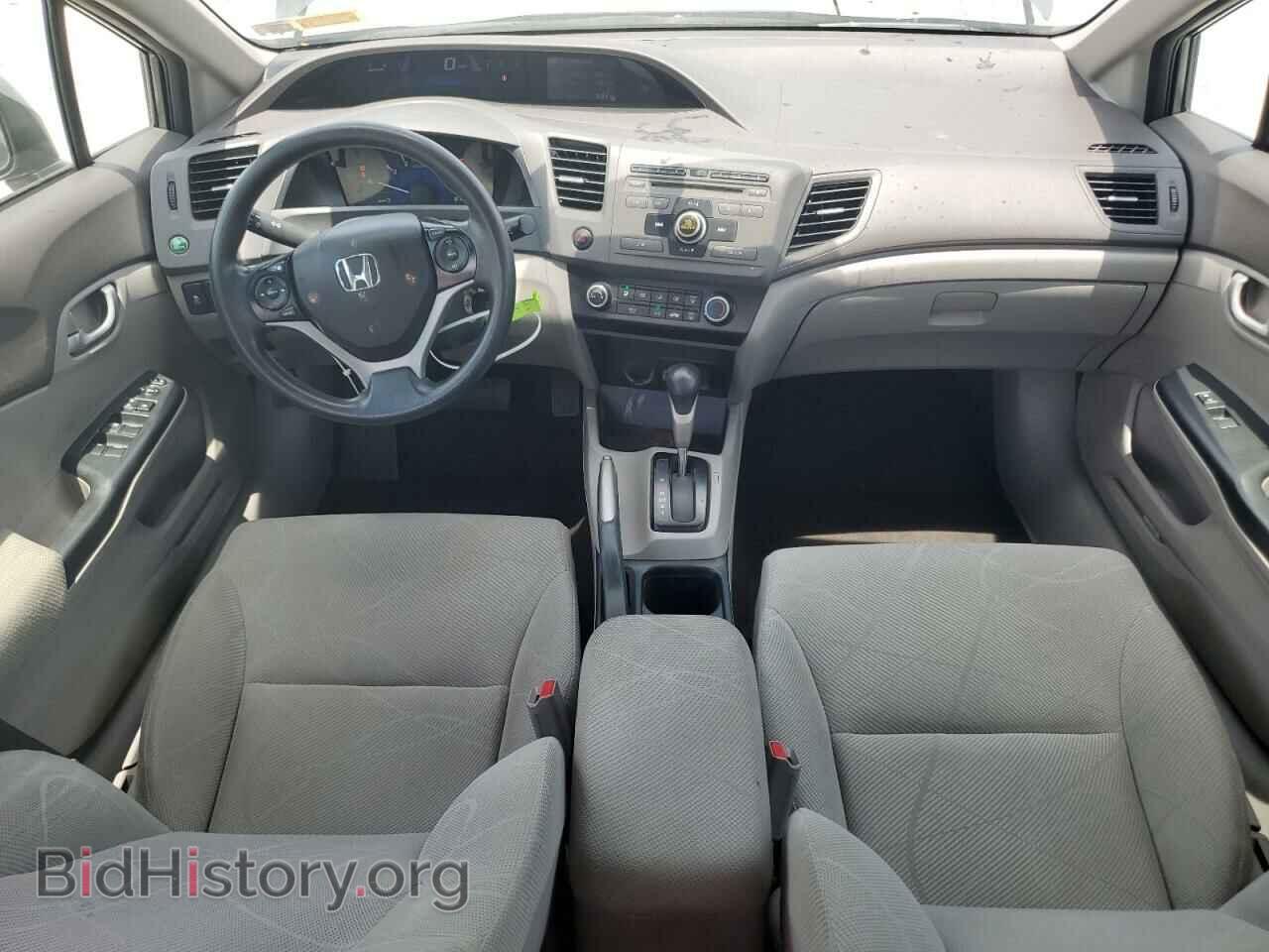 2012 HONDA CIVIC - VIN: JHMFB2F57CS002502 - Фото 8