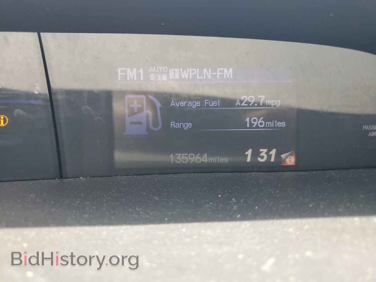 2012 HONDA CIVIC - VIN: JHMFB2F57CS002502 - Фото 9