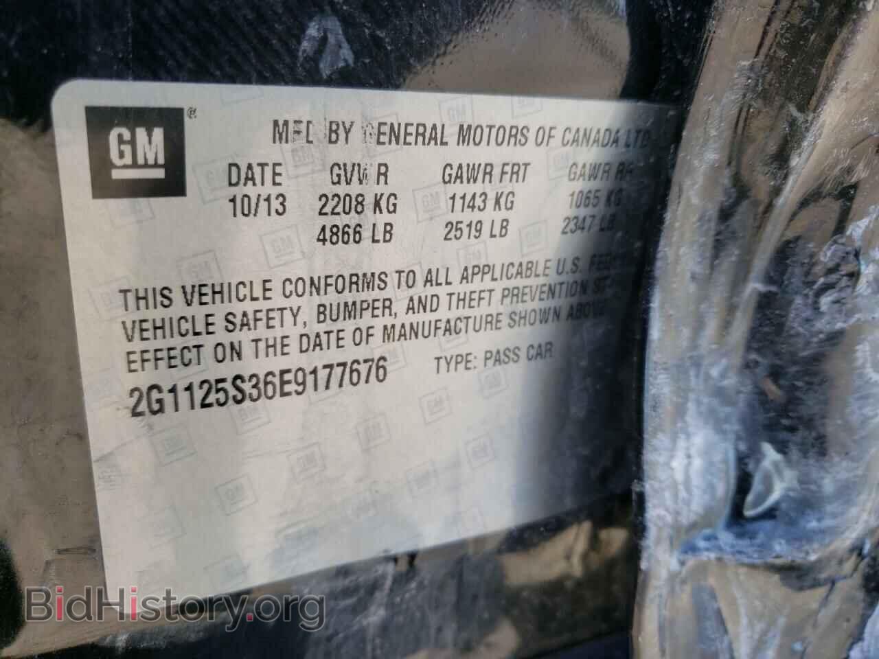 2014 CHEVROLET IMPALA - VIN: 2G1125S36E9177676 - Фото 10