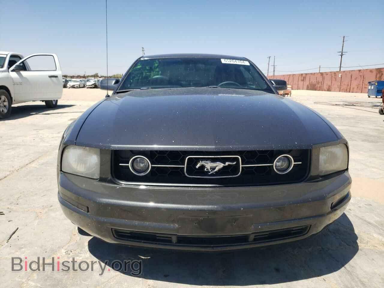 2007 FORD ALL Models - VIN: 1ZVHT80N275276985 - Photo 5