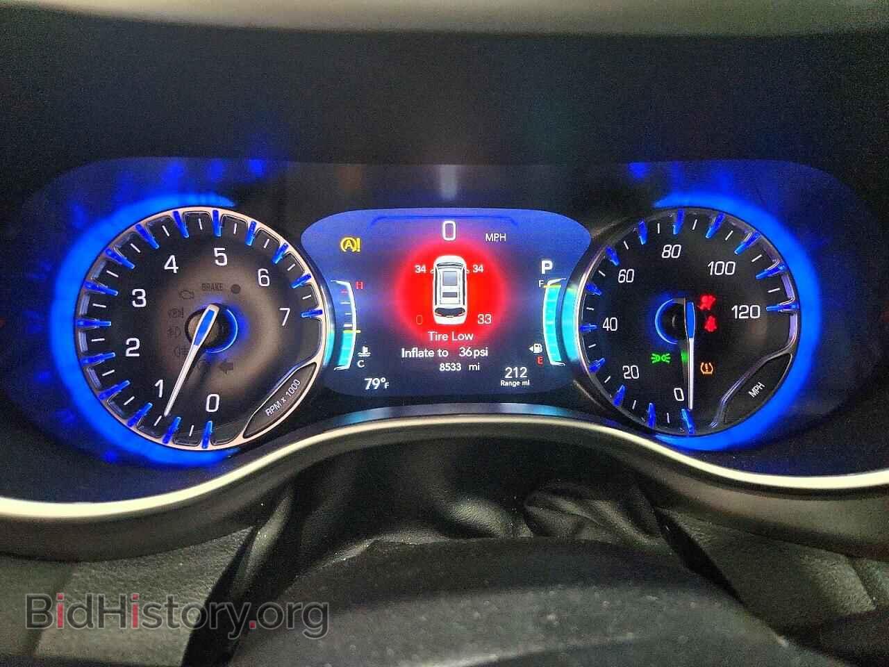 2026 CHRYSLER PACIFICA - VIN: 2C4RC1BG6TR261061 - Фото 9
