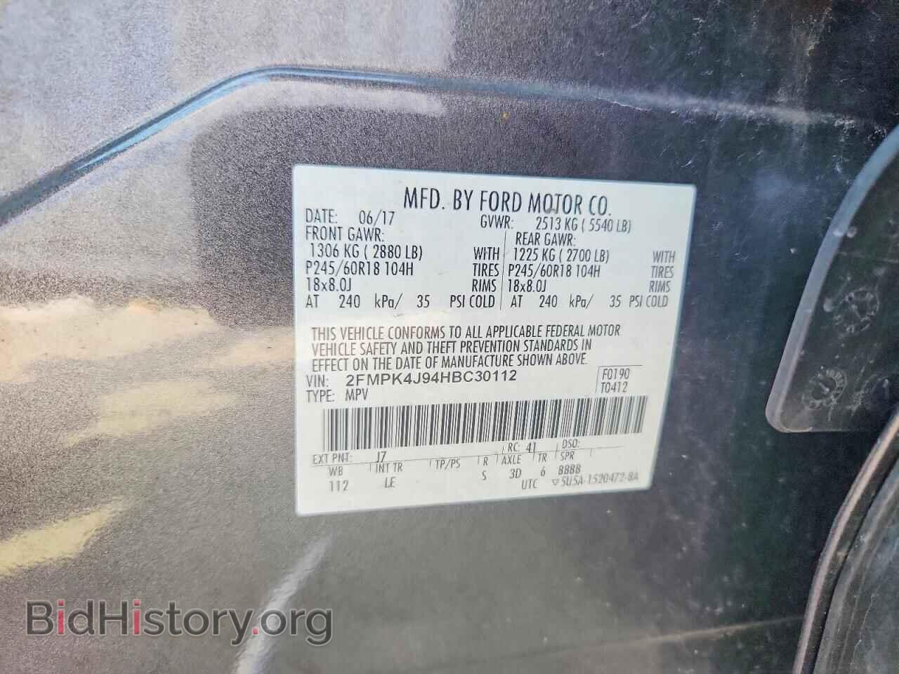2017 FORD EDGE - VIN: 2FMPK4J94HBC30112 - Photo 13