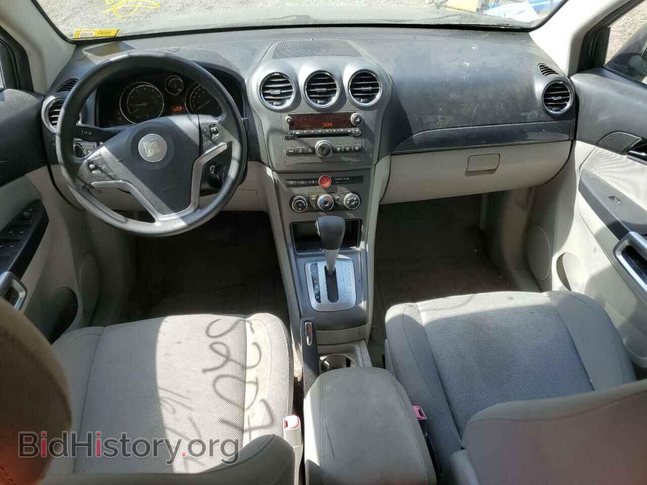 2009 SATURN VUE - VIN: 3GSCL33P99S604414 - Фото 8