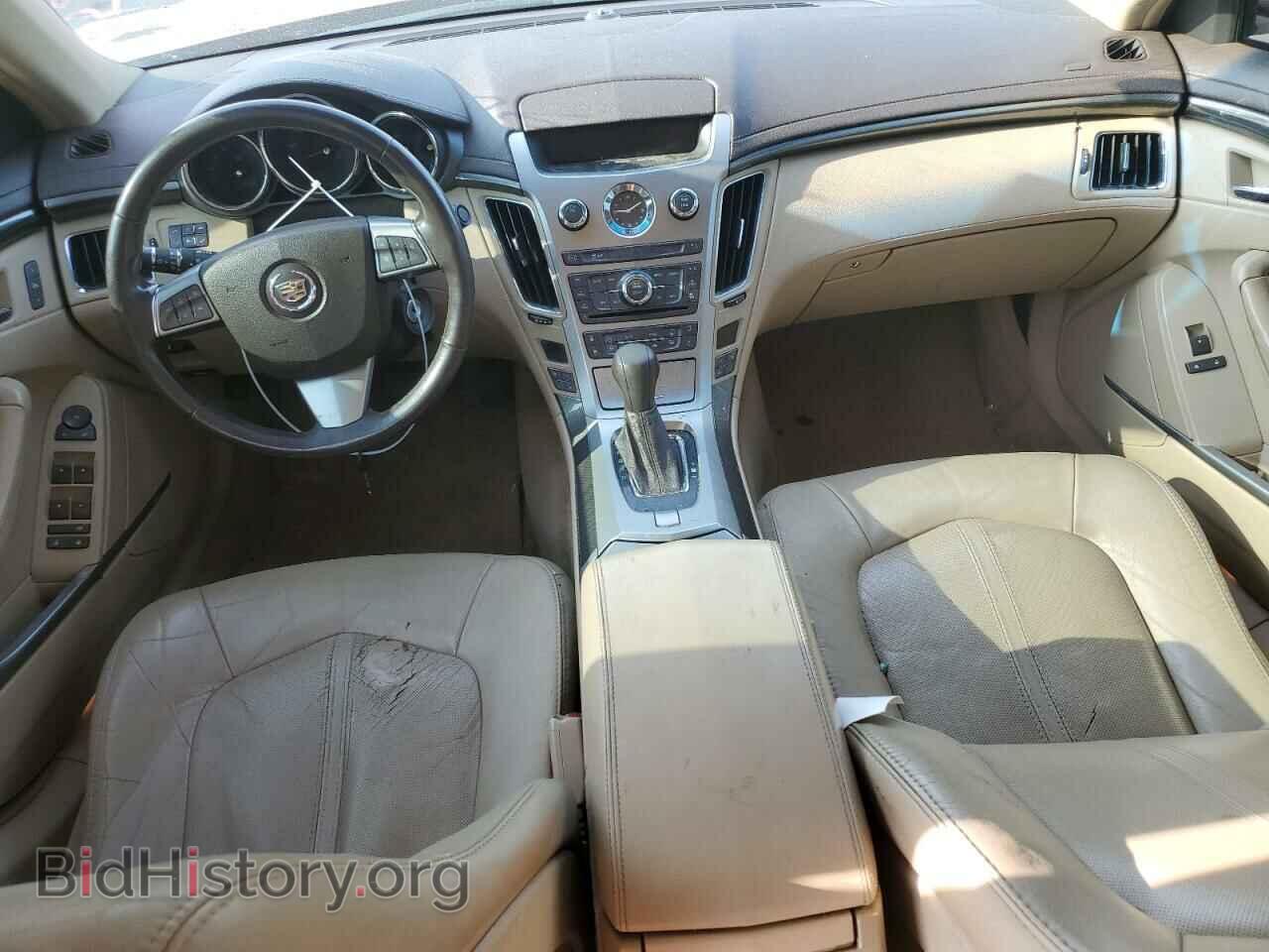 2013 CADILLAC CTS - VIN: 1G6DK5E37D0106661 - Фото 8