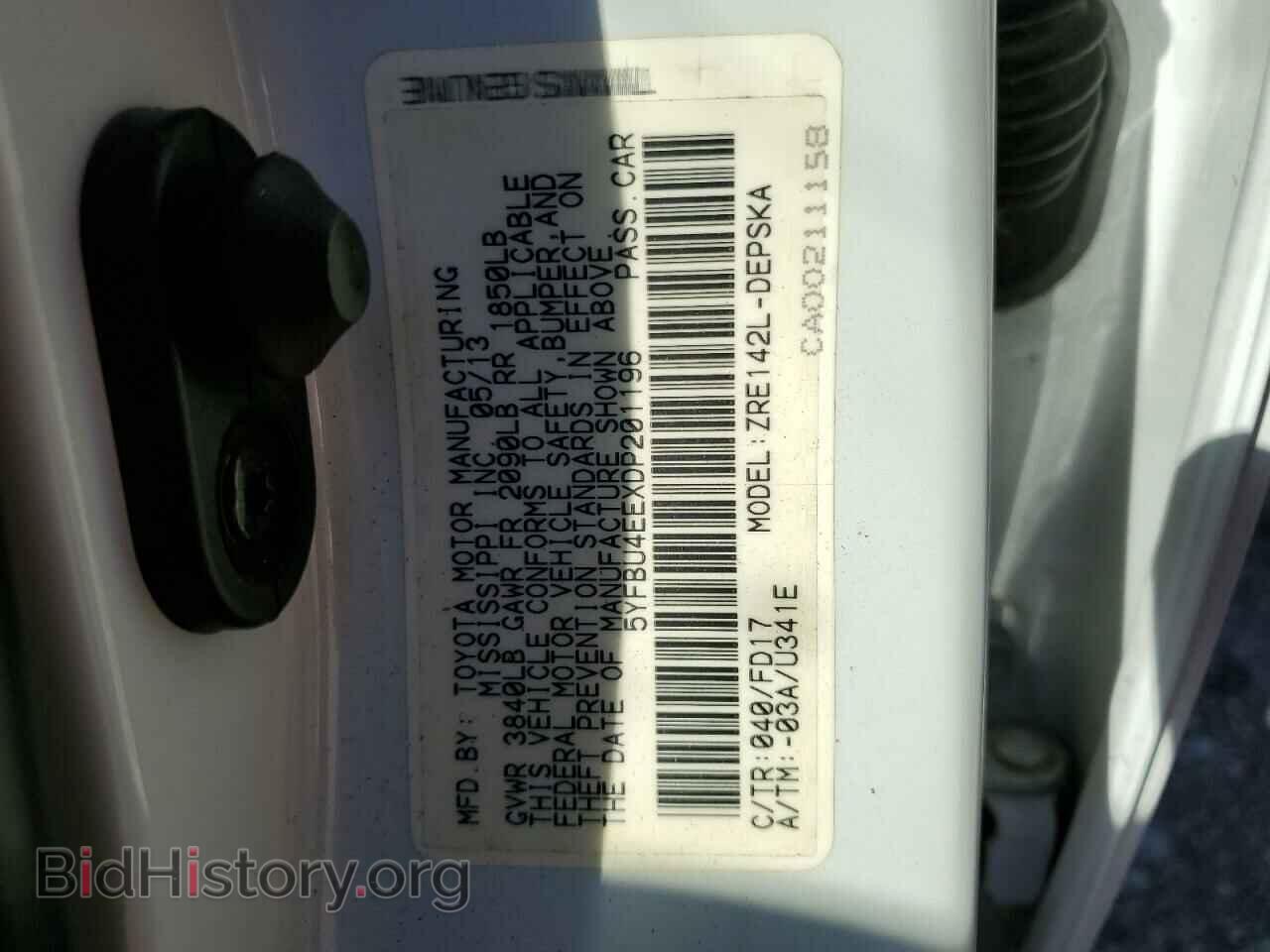 2013 TOYOTA COROLLA - VIN: 5YFBU4EEXDP201196 - Фото 10