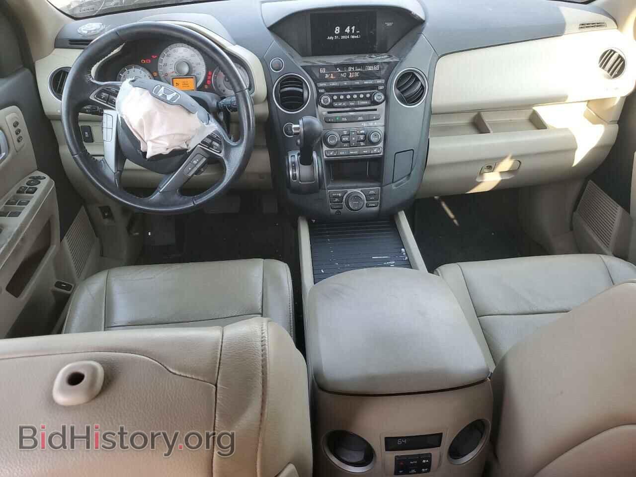 2014 HONDA PILOT - VIN: 5FNYF4H98EB031761 - Фото 8