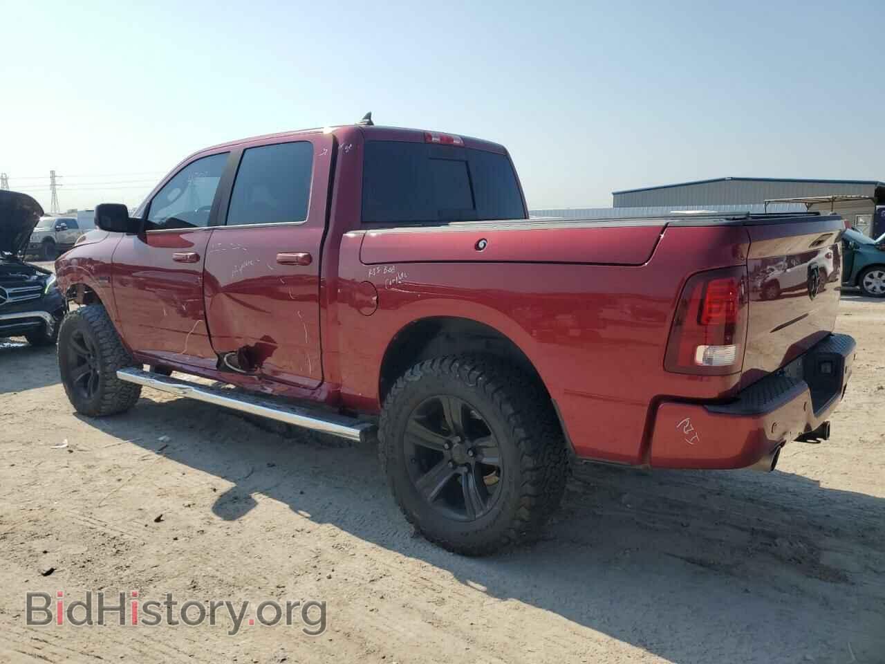 2014 RAM 1500 - VIN: 1C6RR6MT7ES278756 - Фото 2
