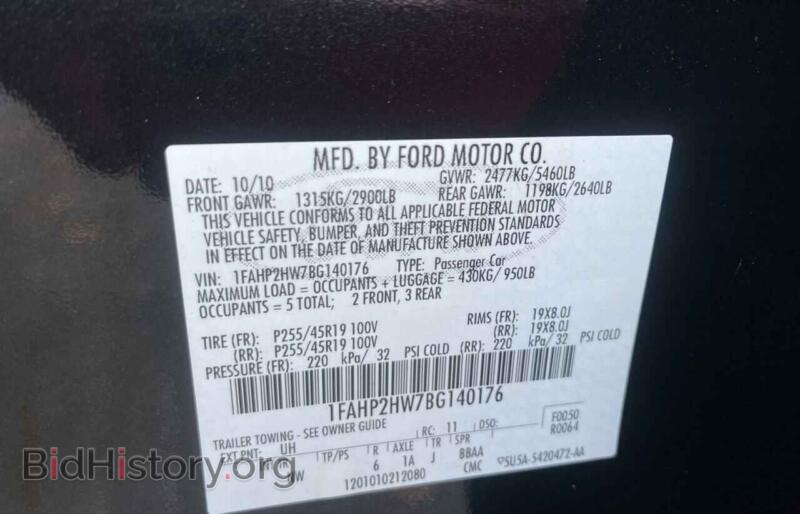 2011 Ford TAURUS (VIN 1FAHP2HW7BG140176) — photo 10 of 10