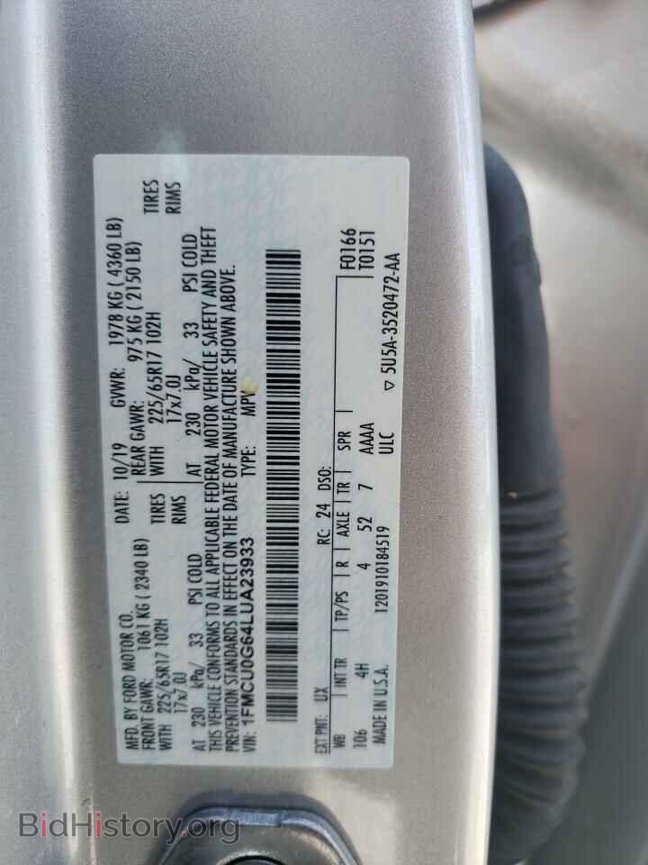 2020 FORD ESCAPE - VIN: 1FMCU0G64LUA23933 - Фото 13