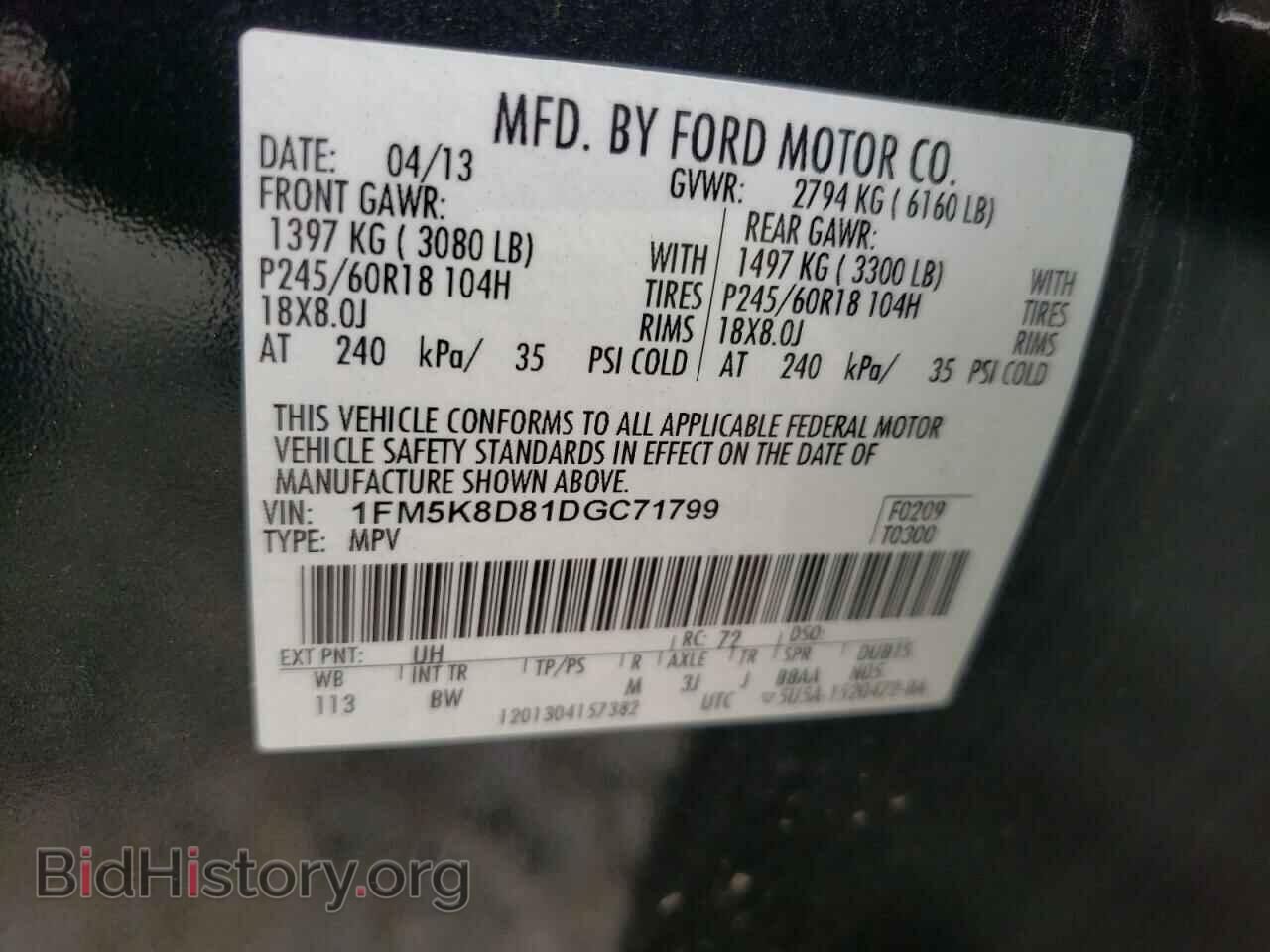 2013 FORD EXPLORER - VIN: 1FM5K8D81DGC71799 - Photo 10