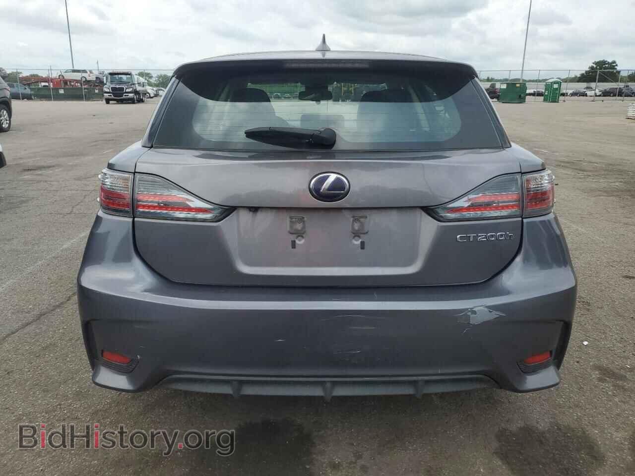 2015 LEXUS CT 200 - VIN: JTHKD5BH9F2223551 - Фото 6