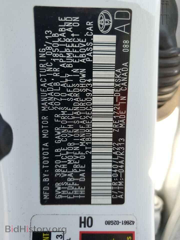 2014 TOYOTA COROLLA - VIN: 2T1BURHE2EC009734 - Фото 13