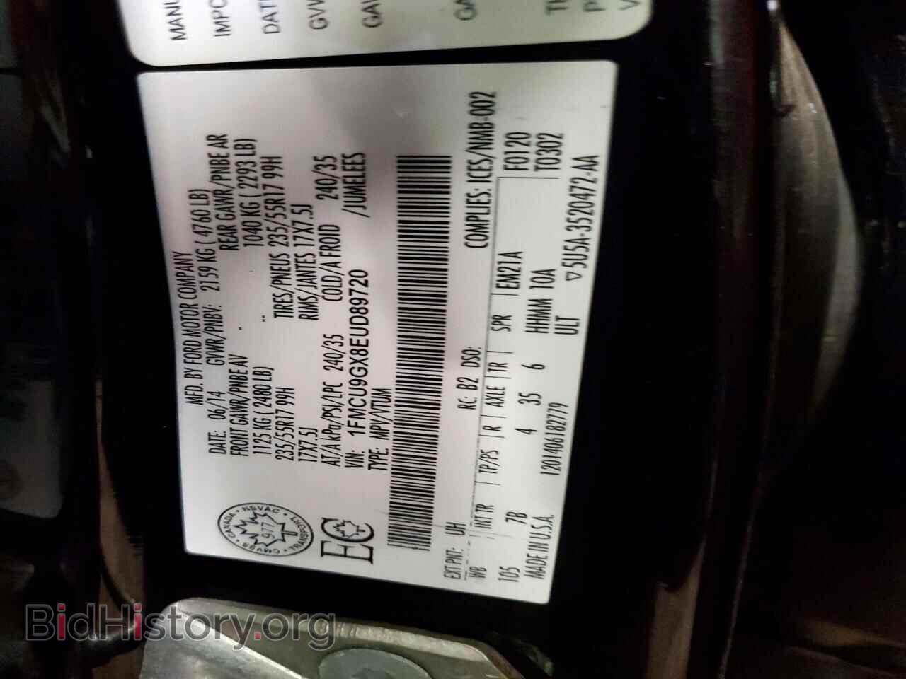 2014 FORD ESCAPE - VIN: 1FMCU9GX8EUD89720 - Photo 13