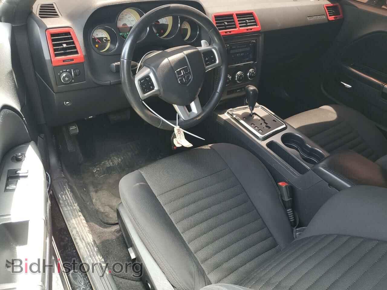 2014 DODGE CHALLENGER - VIN: 2C3CDYBT5EH304469 - Photo 8