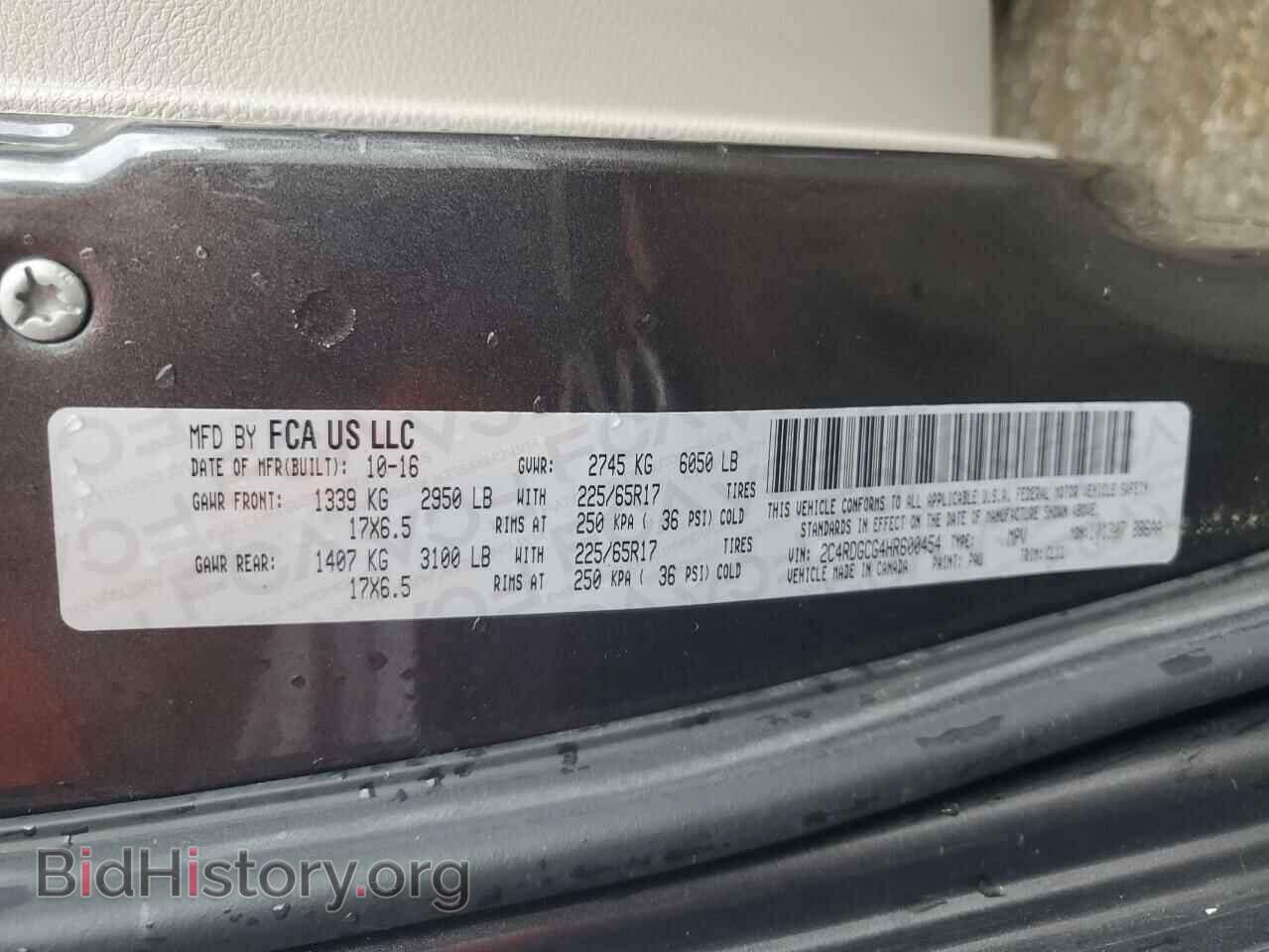 2017 DODGE CARAVAN - VIN: 2C4RDGCG4HR600454 - Фото 13
