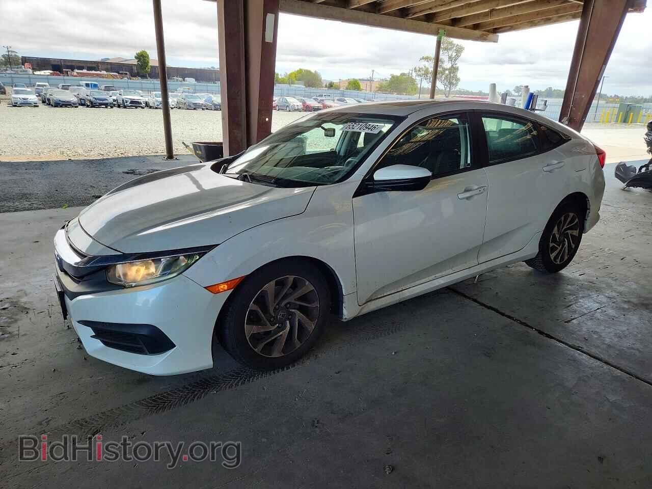 Photo 19XFC2F71HE232403 - HONDA CIVIC 2017